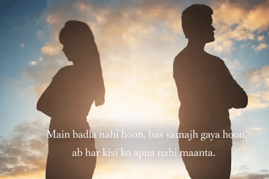 Breakup Attitude Shayari
