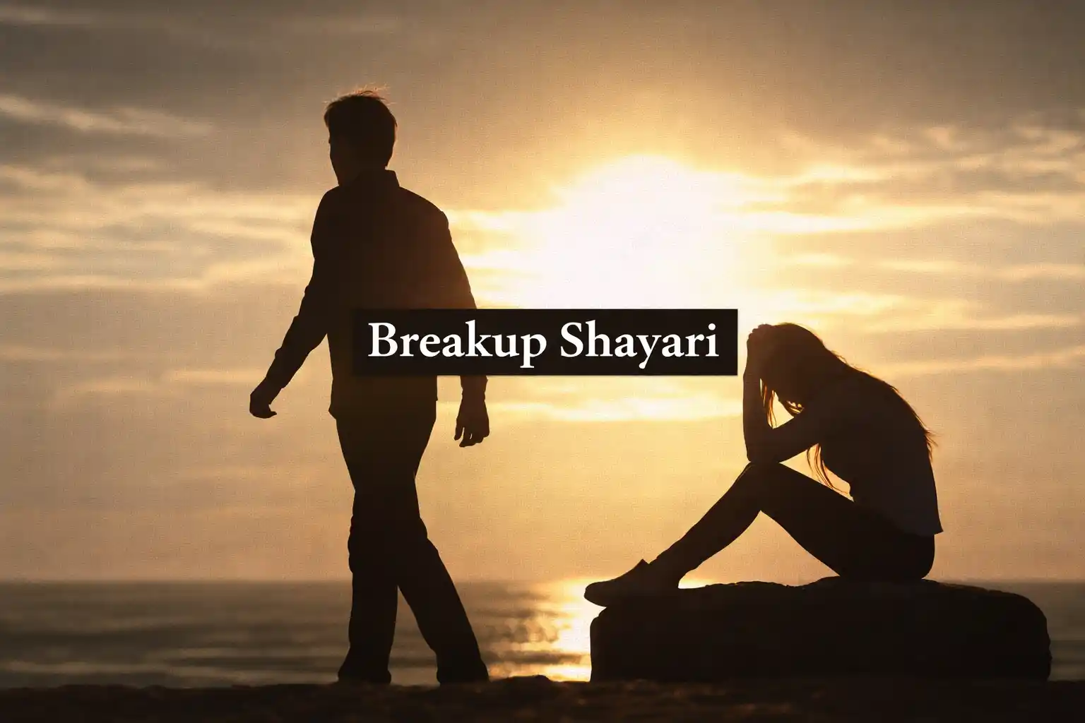Breakup Shayari