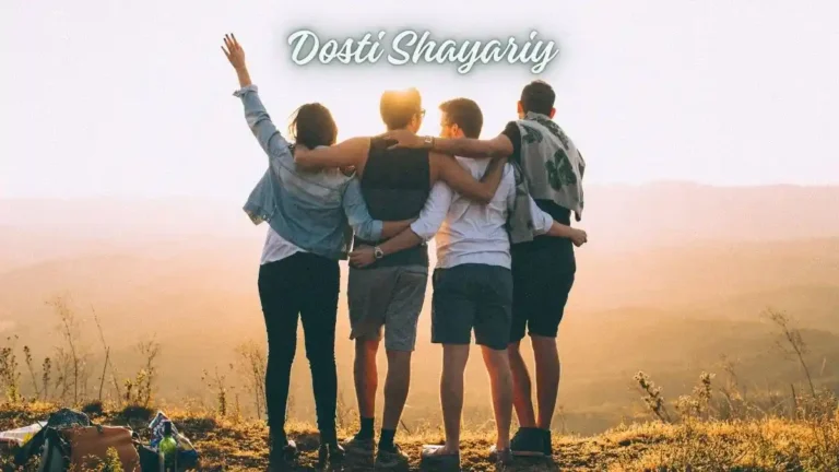 Dosti Shayari