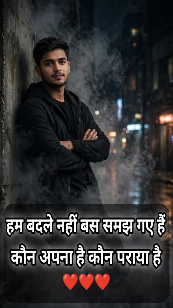 Gajab Attitude Shayari in Hindi