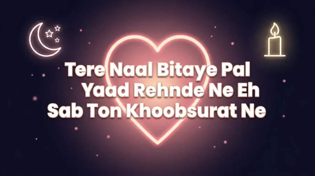 Punjabi Romantic Shayari