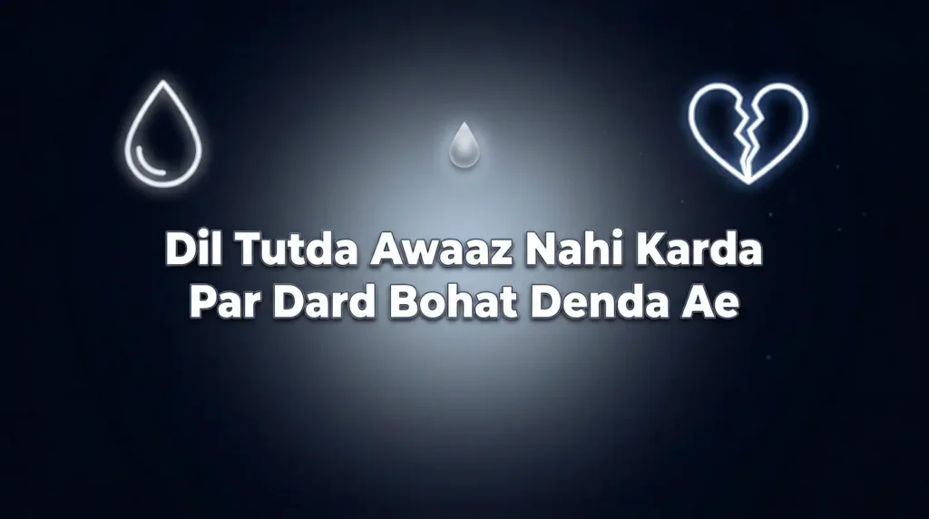 Punjabi Sad Shayari