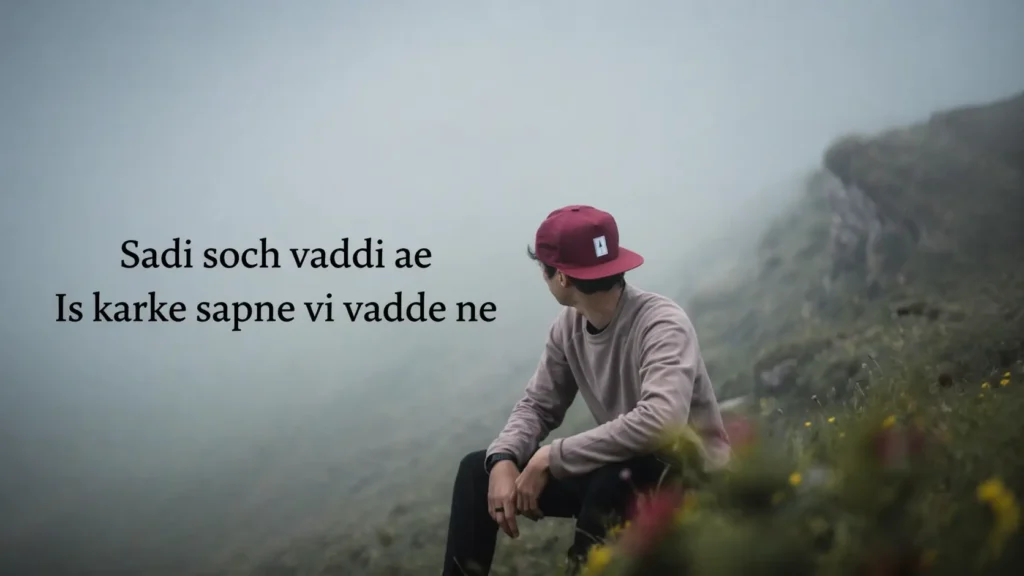 Punjabi Shayari Attitude Boy