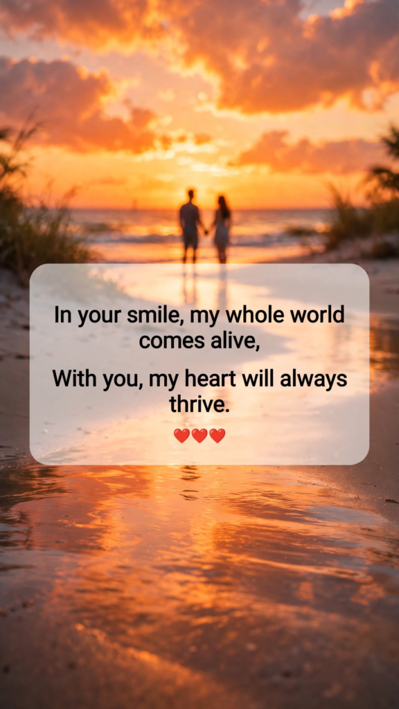 Short Love Shayari in English