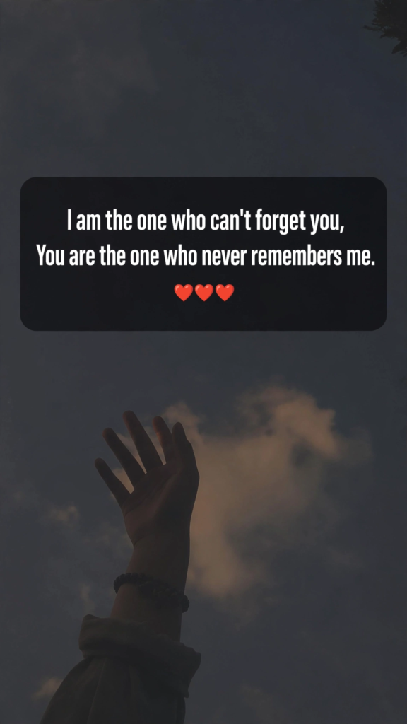 One-Sided Love Shayari in English
