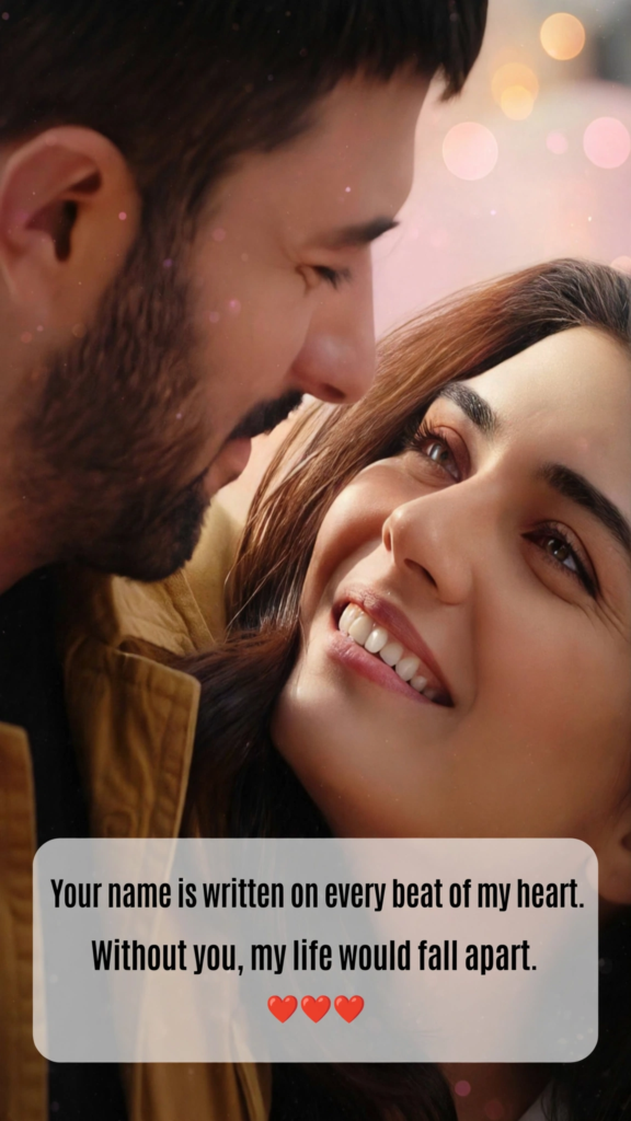 Heart Touching Love Shayari in English