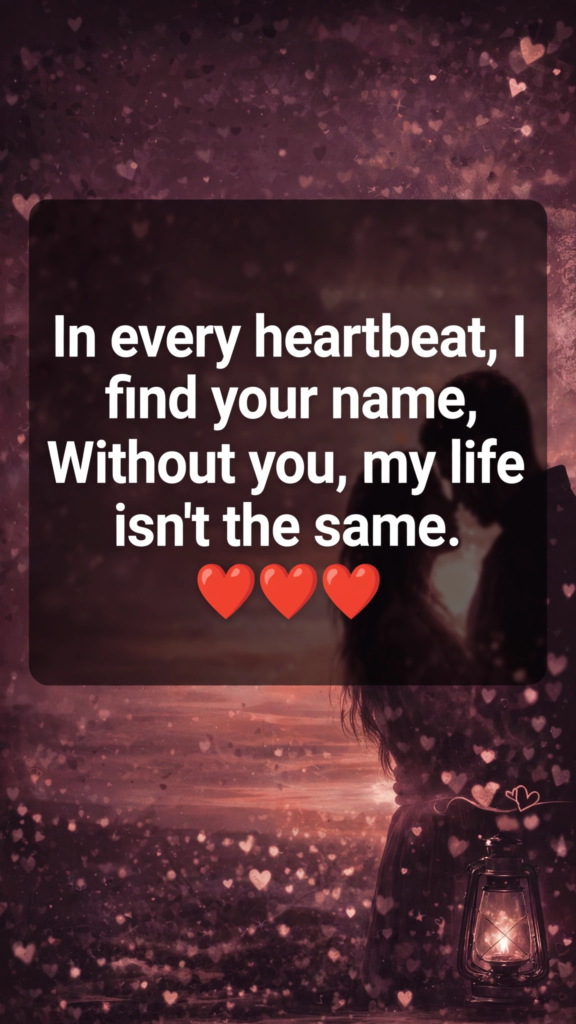 Romantic Love Shayari In English