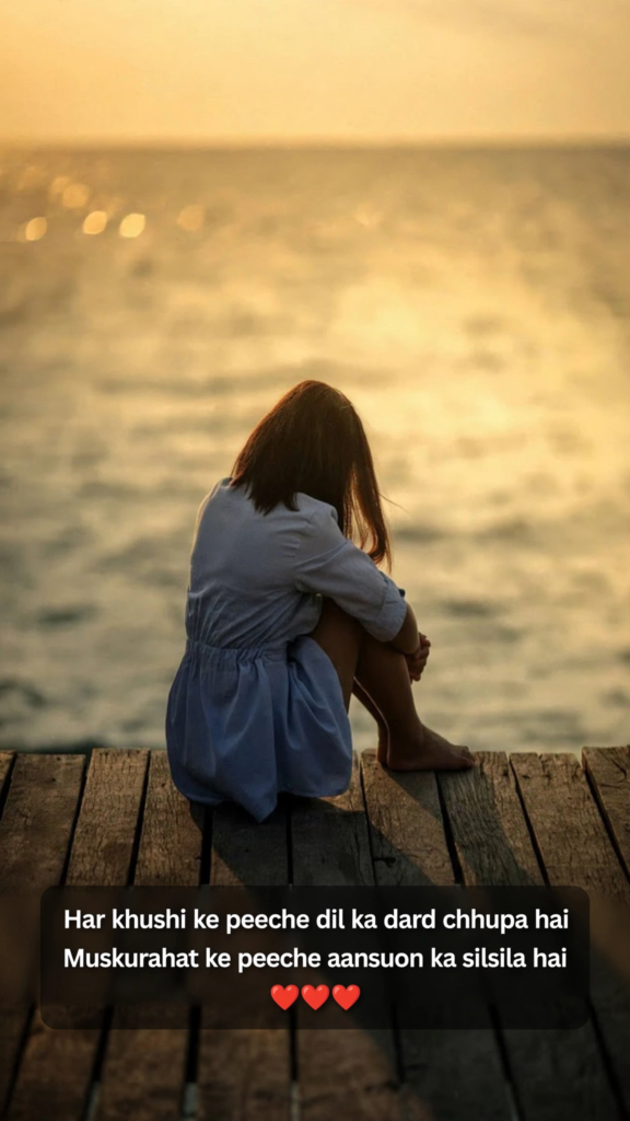 Hindi Sad Shayari in English