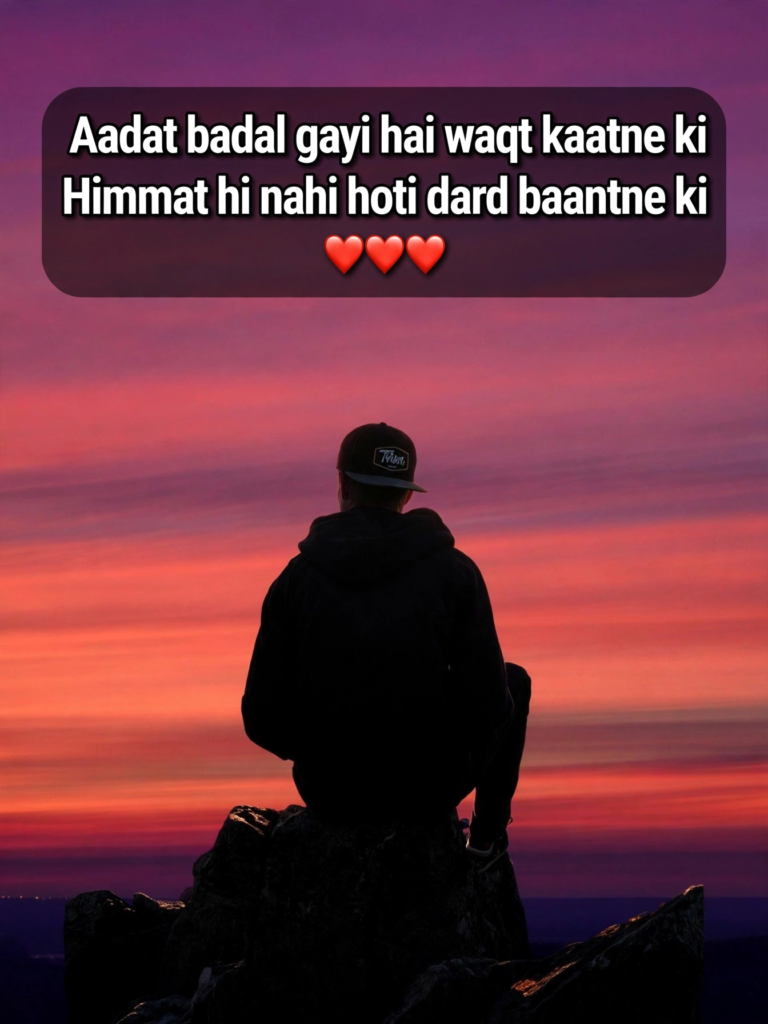 Hindi Sad Shayari in English