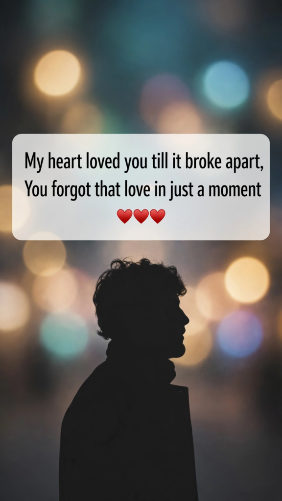 Sad Love Shayari in English