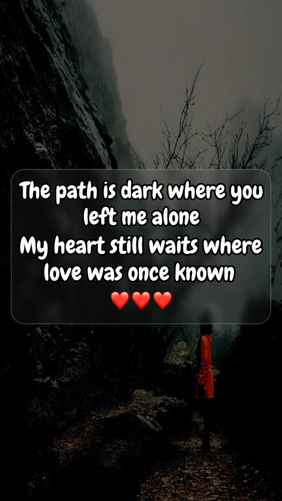Sad Shayari in English 2 Lines