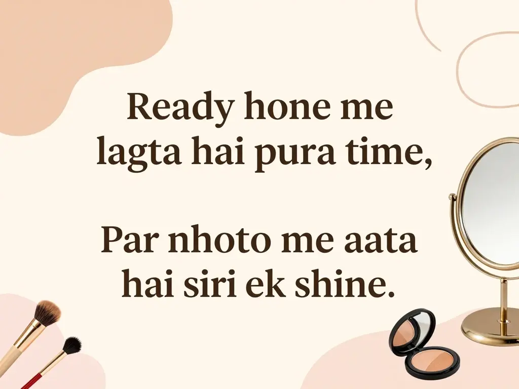 Comedy Shayari for Girls