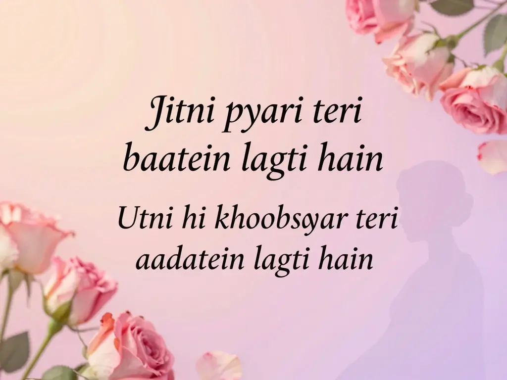 Shayari for Beautiful Girl