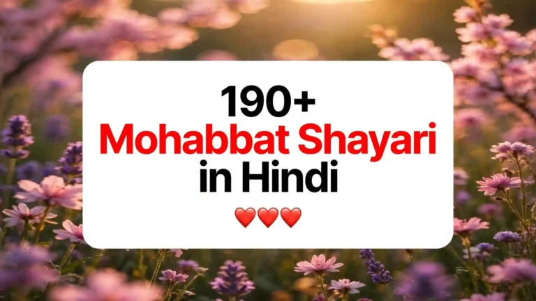190+ Mohabbat Shayari in Hindi for True Love Feelings
