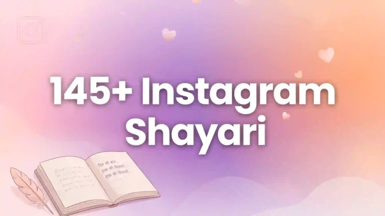 145+ Instagram Shayari for One-Sided Love Posts