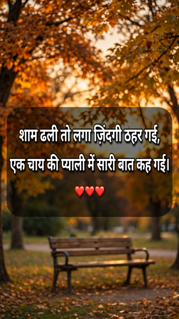Gulzar shayari on life in hindi