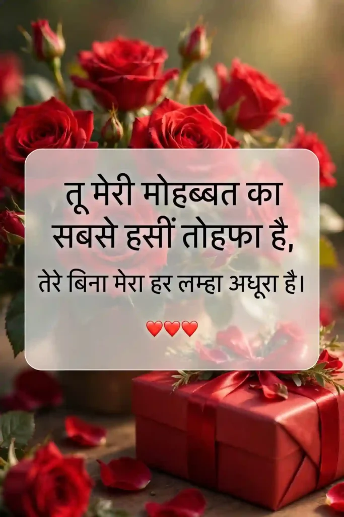 Short Love Quotes for Your Girlfriend